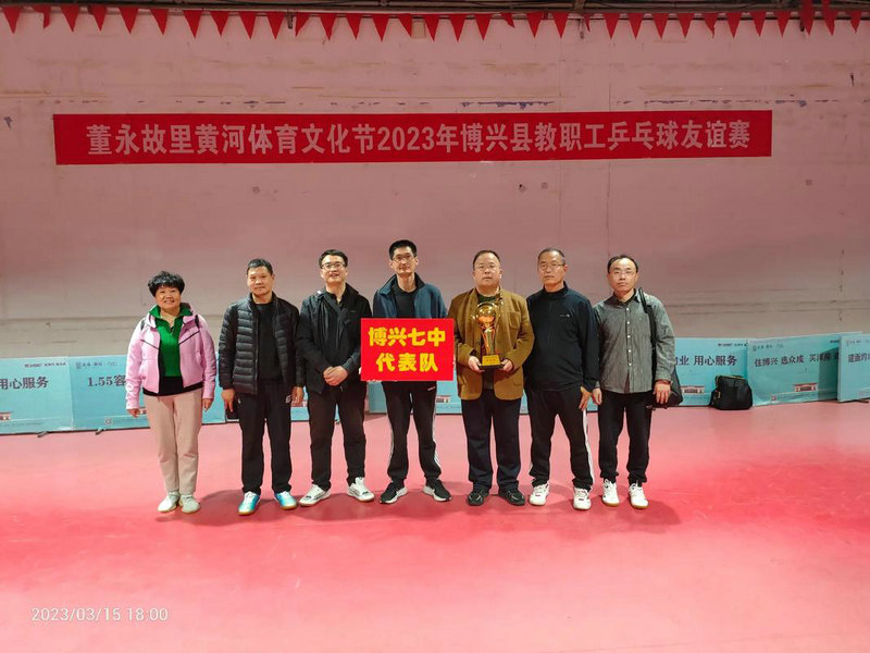 nba贾巴尔被谁盖过视频