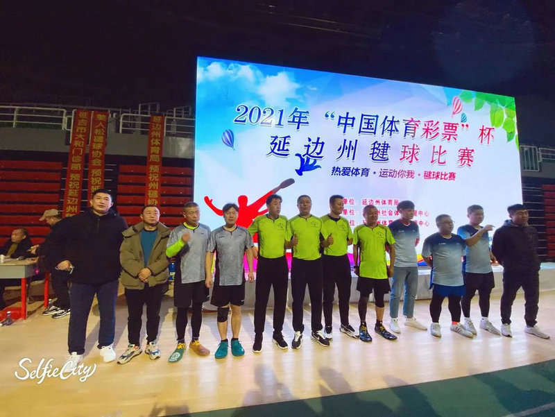 荷兰对南非女足 荷兰女足对赞比亚女足直播