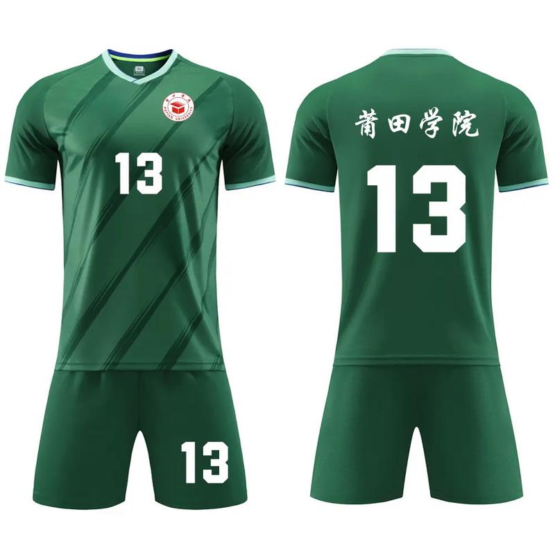 300元以内最好的篮球鞋 300元以内最好的篮球鞋