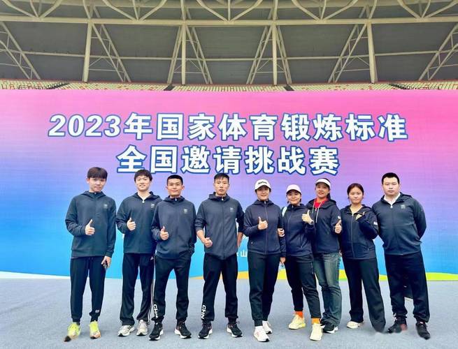 世预赛阿根廷vs巴西时间