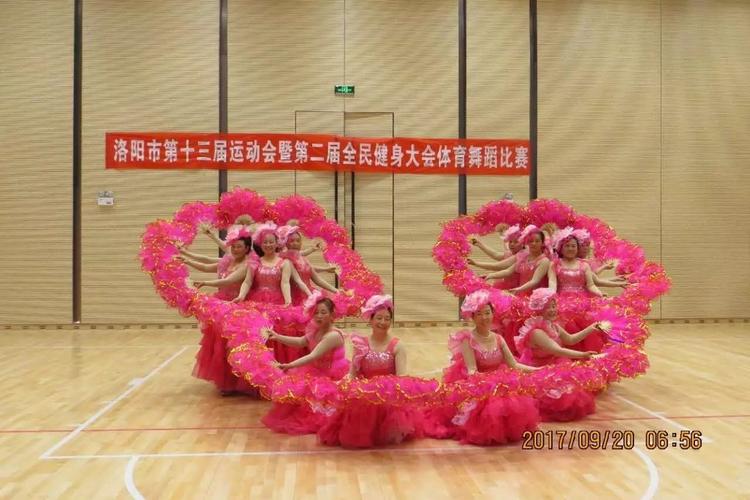 皇马对阵皇家社会 皇马对阵皇家社会