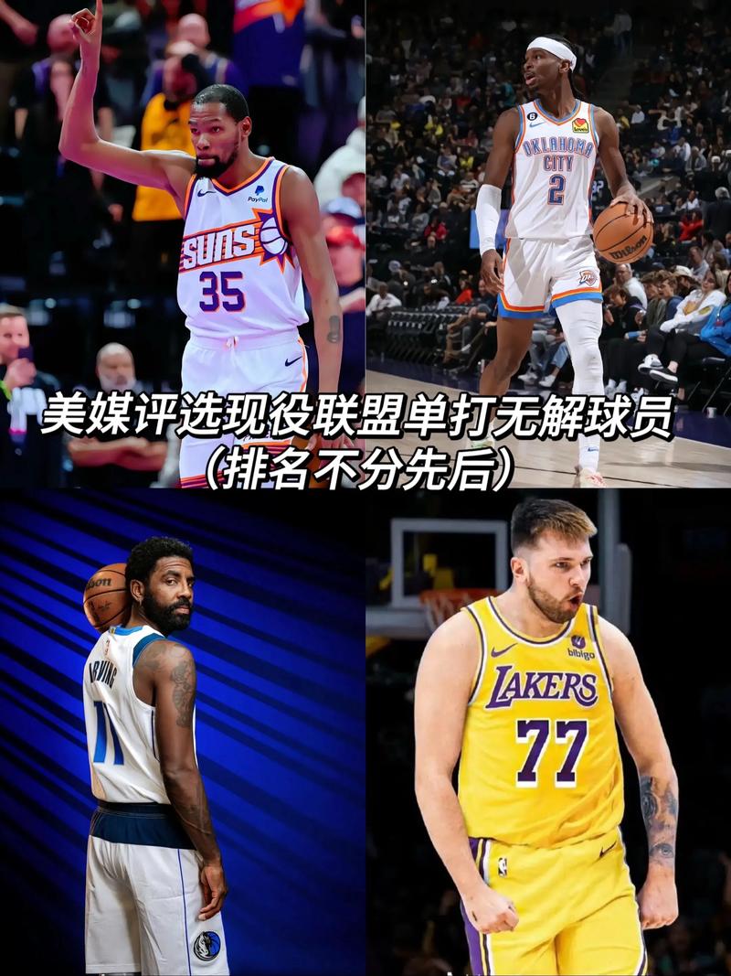 美媒詹姆斯两个儿子已在LA学校登记报名