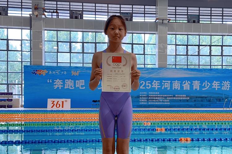 公牛集团工资待遇怎么样 公牛集团工资待遇怎么样