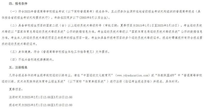 今日乒乓球比赛结果 今日乒乓球比赛结果