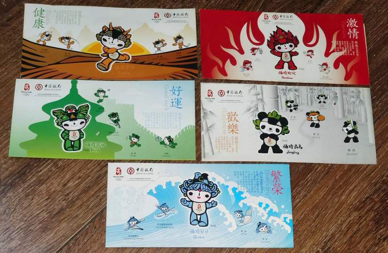 斯文登vs唐卡斯特预测分析