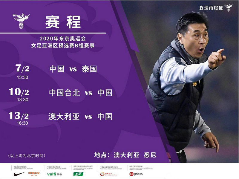 科比同意接受手术治疗 赛季报销或就此远离赛场 科比同意接受手术治疗 赛季报销或就此远离赛场