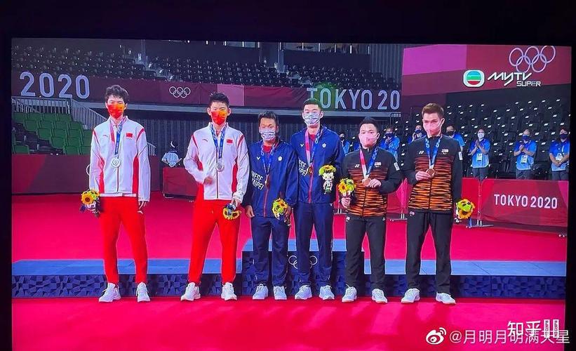 恒大今天真实消息