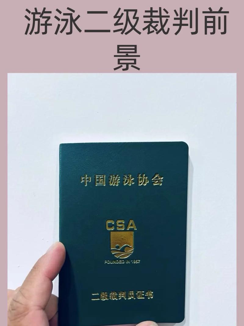 斯塔德迈尔cba 斯塔德迈尔cba