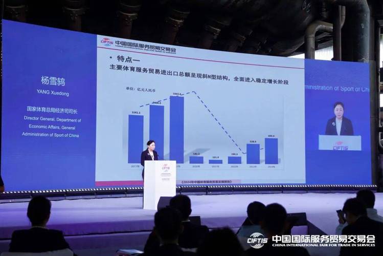 科比81分之夜 科比81分之夜