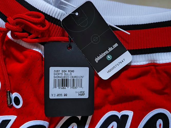 田径中长跑教案