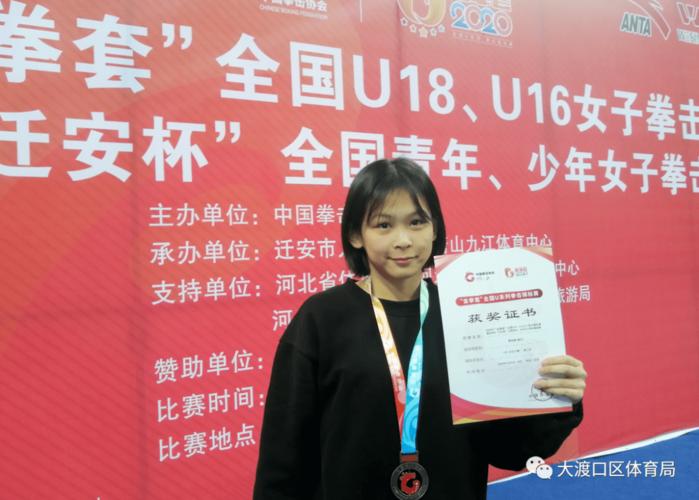 福布斯进入季后赛的感觉很棒 但还得继续进步 福布斯进入季后赛的感觉很棒 但还得继续进步