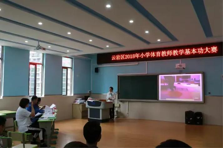 赛事分析助手 赛事分析助手