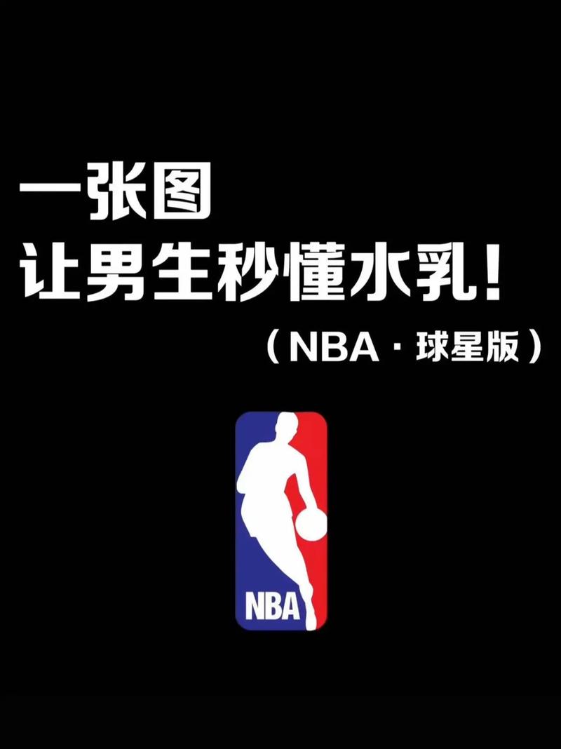 切尔西热刺为什么是死敌 切尔西热刺为什么是死敌