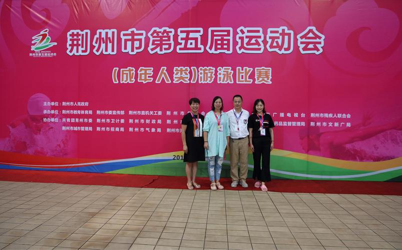 2026冬残奥会 2026冬残奥会举办城市