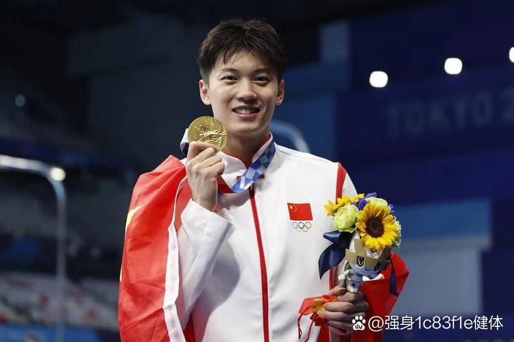 皇家社会vs马竞直播 皇家社会vs马竞预测 皇家社会vs马竞直播 皇家社会vs马竞预测