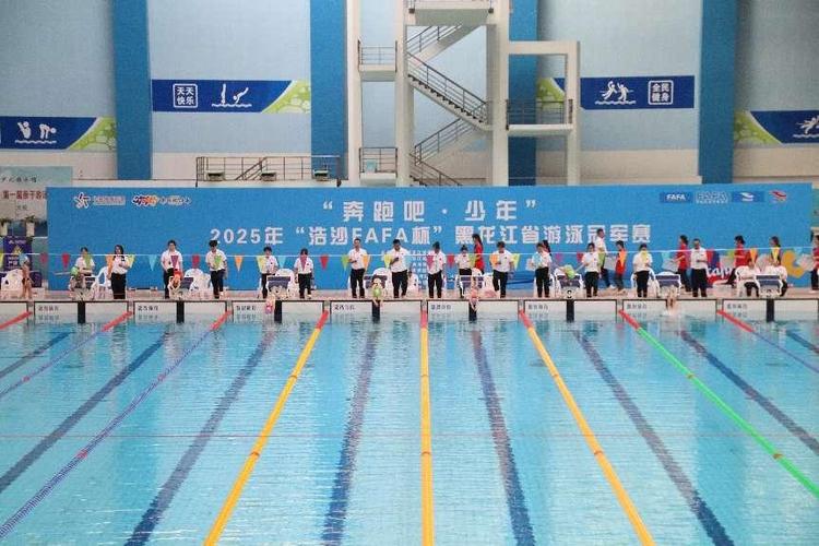 2013中超官方集锦2013赛季中超 2013中超官方集锦2013赛季中超