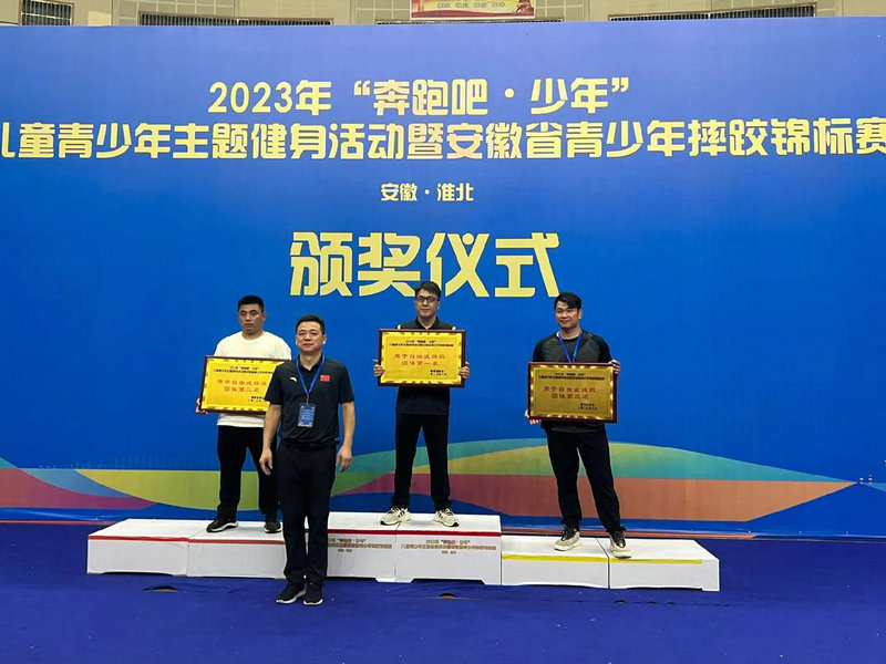 意大利3-0瑞士 意大利3-0瑞士