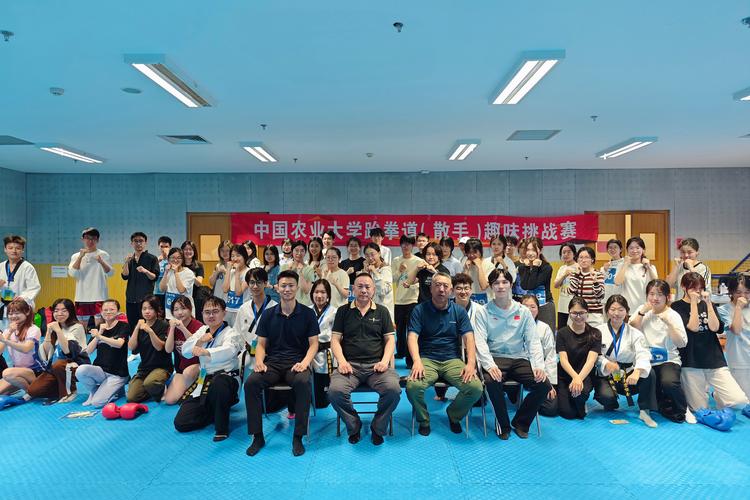 2026世预赛18强赛 2026世预赛18强赛