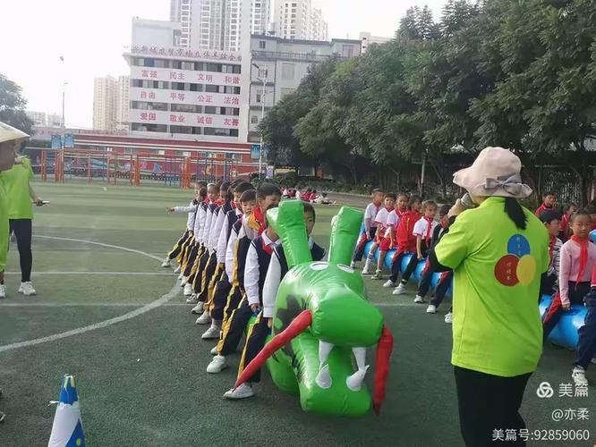 马拉松个人成绩查询入口 马拉松个人成绩查询入口