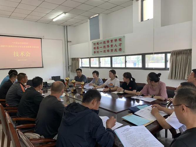 世界杯2025积分榜_世界杯战绩积分