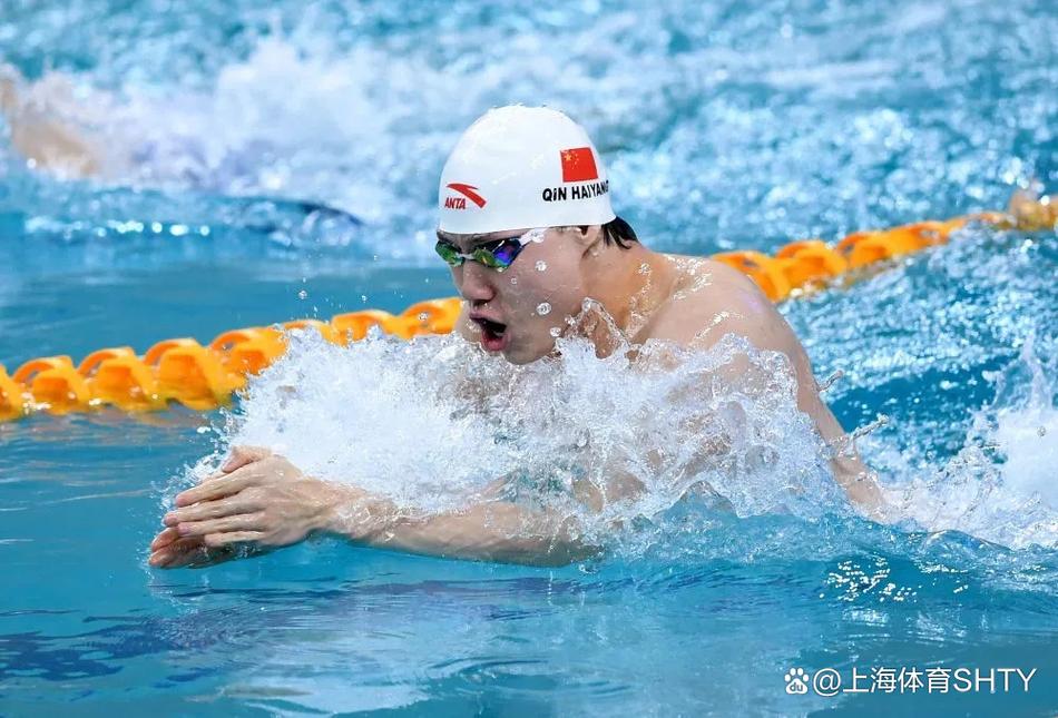 1984年西班牙国王杯决赛 1984年西班牙国王杯决赛