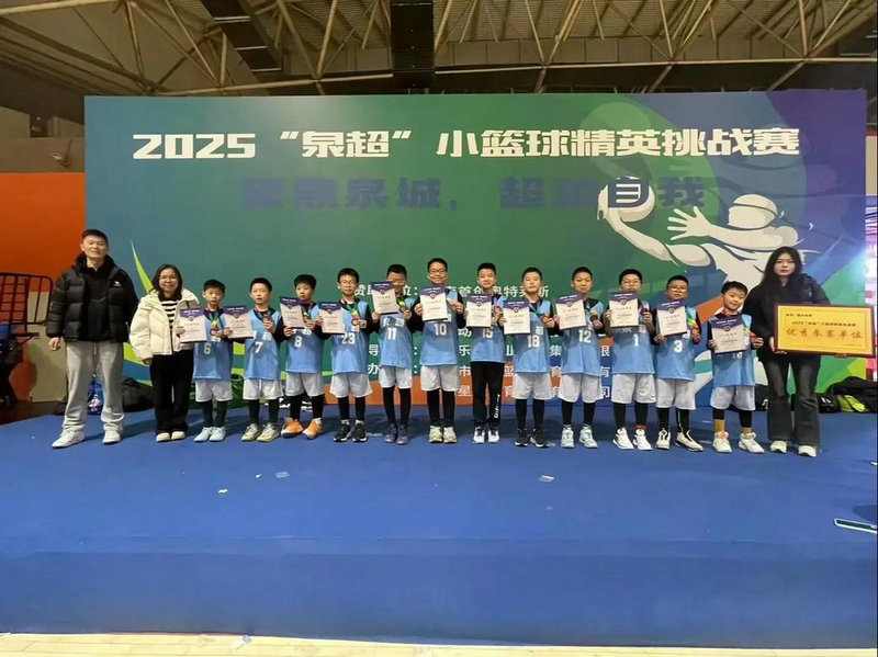 斯特拉瑟的红色德国 人民元首 斯特拉瑟的红色德国 人民元首