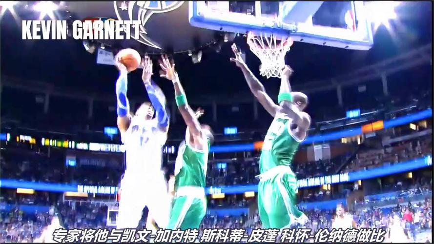 06年德国世界杯 06年德国世界杯宣传mv少林足球