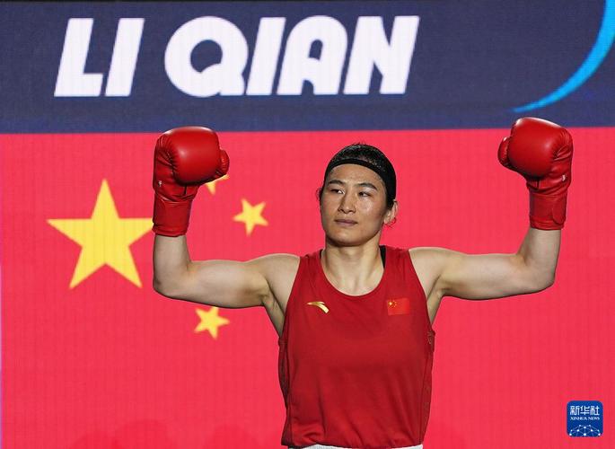 2025女篮世界杯对澳大利亚 2025女篮世界杯对澳大利亚