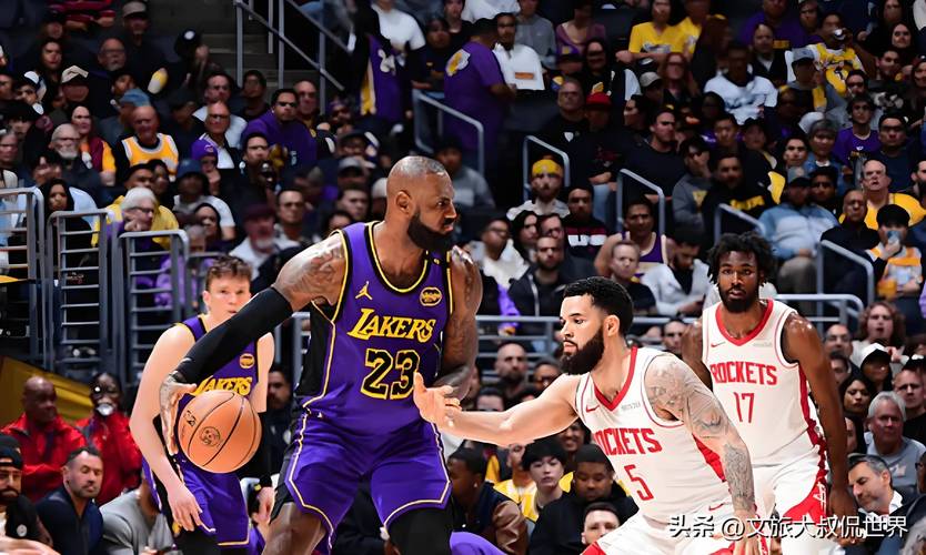 皇马第14次夺欧冠冠军