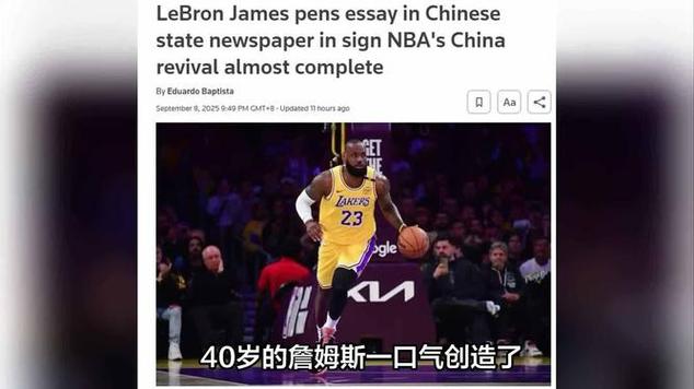 多特蒙德vs巴塞罗那比分预测 多特蒙德vs巴塞罗那比分预测