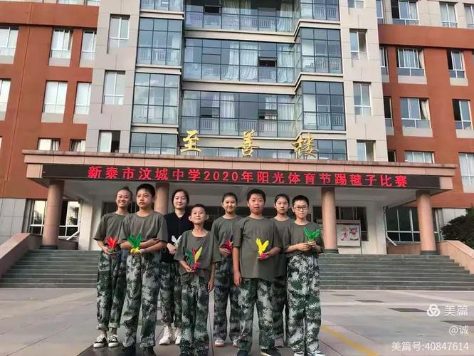 库里归队勇士遭遇4连败