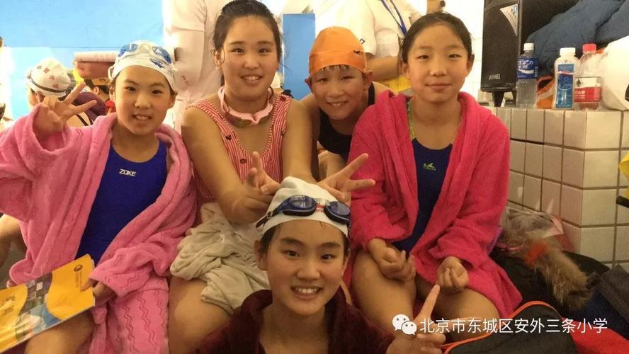 6国自动晋级2030世界杯 6国自动晋级2030世界杯