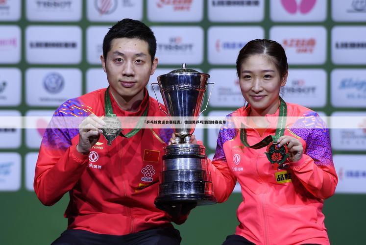 1998女排世锦赛 1998世界女排锦标赛 1998女排世锦赛 1998世界女排锦标赛