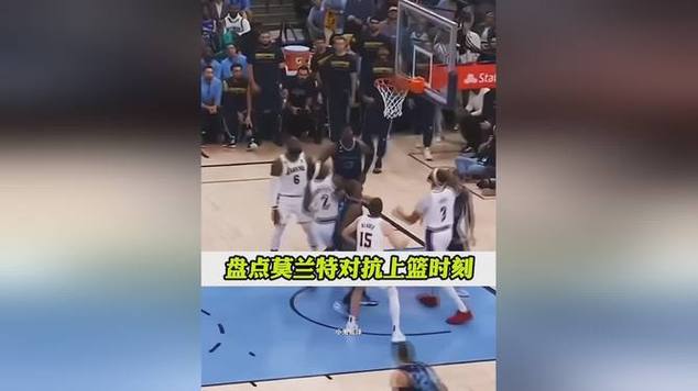 今日NBA赛事安排及球队对决亮点 今日NBA赛事安排及球队对决亮点