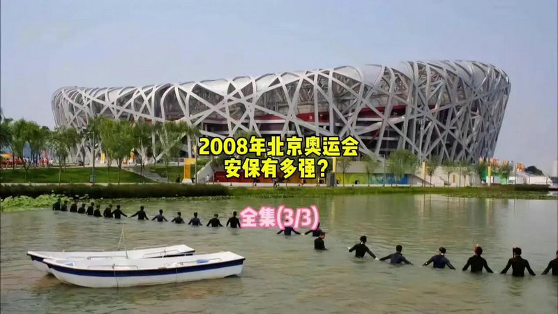 NBA雷霆连续对战 森林狼客场挑战表现如何