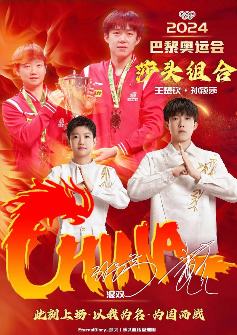 抱歉科比是杀不死的 科比说的