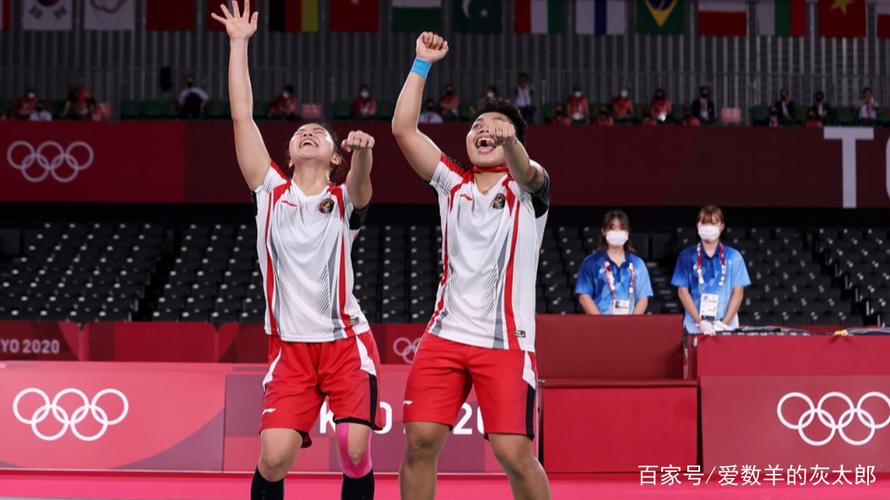 中国女足和巴西女足谁赢了 中国女足和巴西女足谁赢了