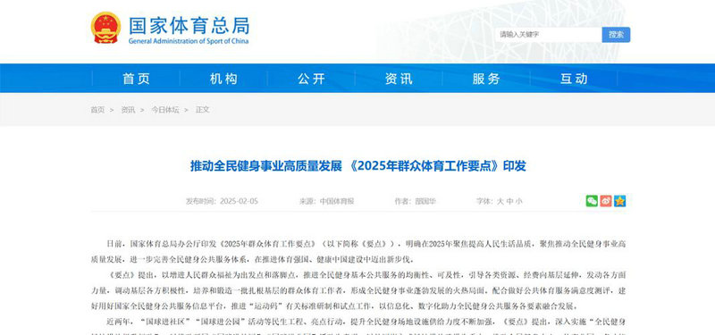 自由泳技巧视频教程 自由泳技巧视频教程