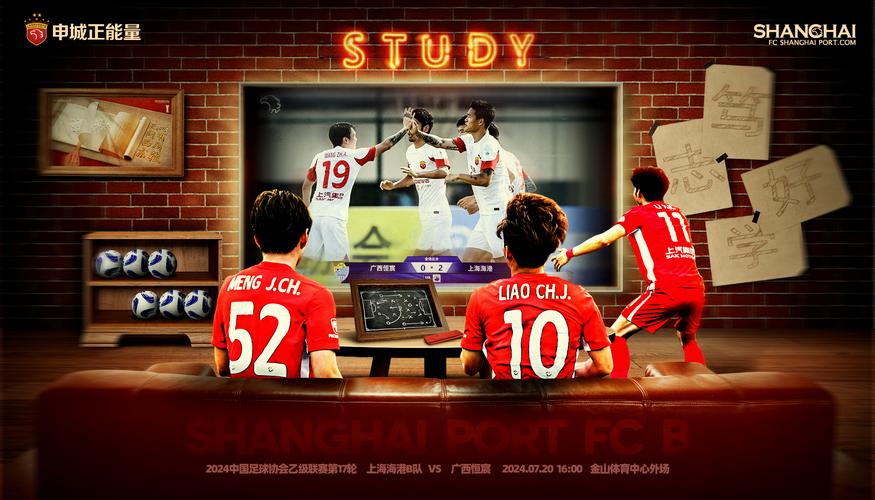 东部决赛MVP 东部决赛MVP