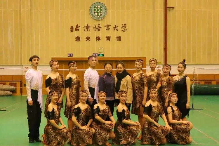 中国20足球赛程比分500