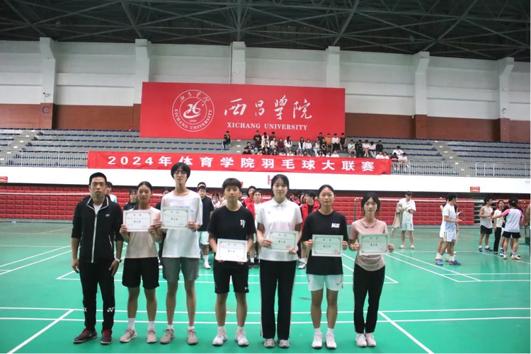 足球世界杯比赛时间