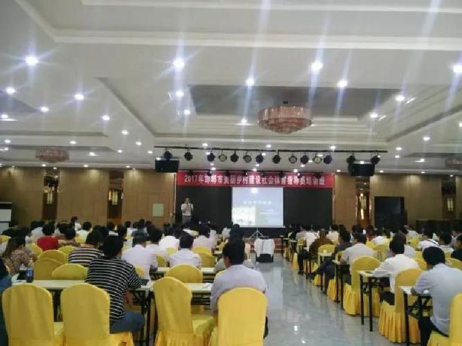 中超游戏版本 下载中超