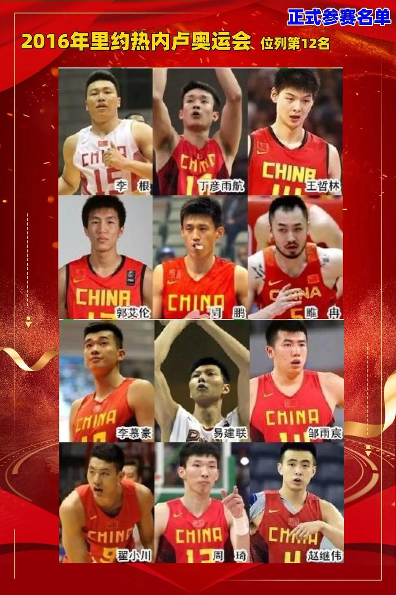 2014世界杯精彩进球 2014世界杯精彩进球集锦