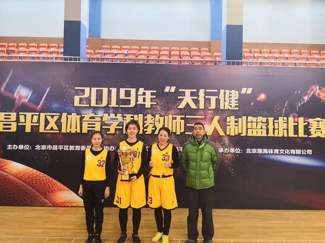 巴拿马对萨尔瓦多比分预测