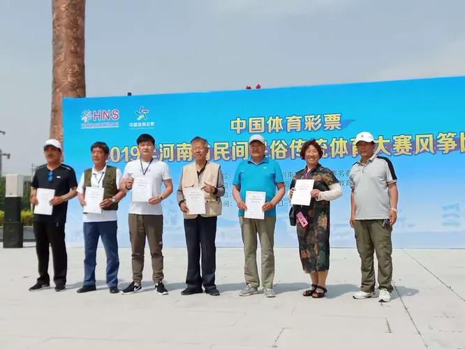 2014年世界杯决赛录像 2014年世界杯决赛录像