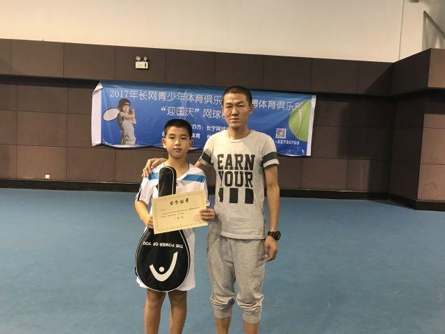 足协杯第4轮第二比赛日裁判公布 足协杯第4轮第二比赛日裁判公布