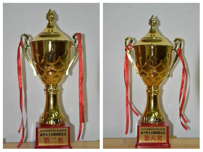 皇马欧冠第十冠 皇马欧冠第十冠阵容名单