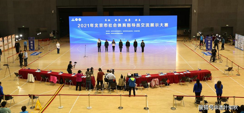 比尔我支持利拉德 如果没季后赛希望我也不打 比尔我支持利拉德 如果没季后赛希望我也不打