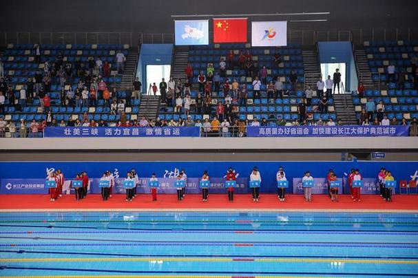 华能电力公司简介