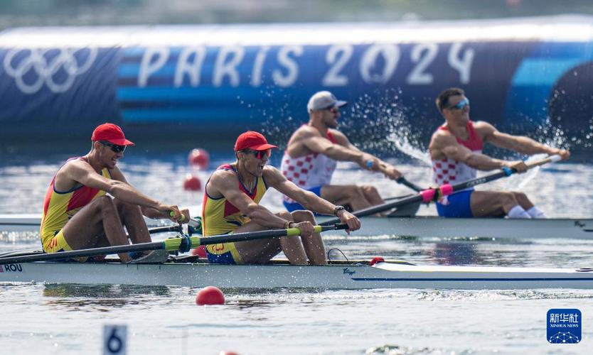 2025亚洲杯积分排行榜